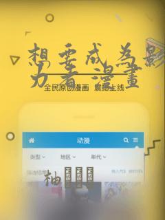 python3ide免费阅读