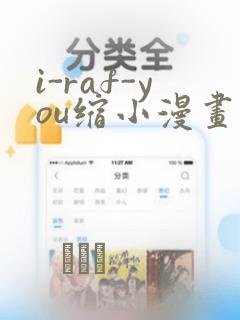 python3.7.8免费阅读