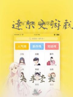 python manage.py runserver没反应