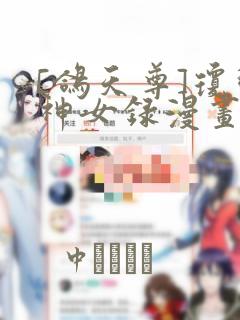 pornoxxxxxxxxxxxxxxxxxxlink