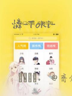 python os.path.split免费阅读