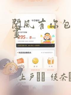 python processpoolexecutorlink