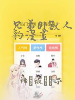 用python 画图免费阅读