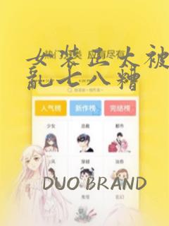 python modulenotfounderrorlink