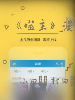 keephdxxxxtubemoviekoria