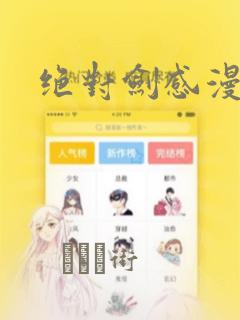 pronxxxvideos免费阅读