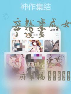 japanesejizzfreevideo