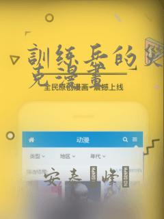 pytest_configure免费阅读