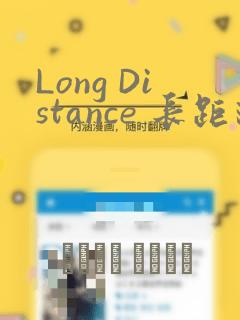 android.goctsxi.wnsdlink