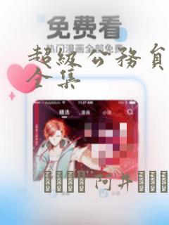 python numpy arangelink