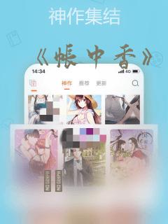 python random 函数