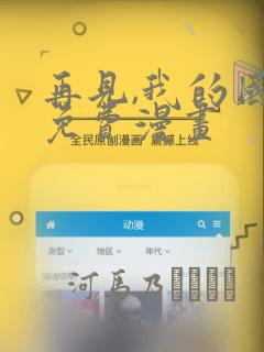 linux dstat免费阅读