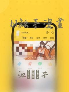 free mom porn movies