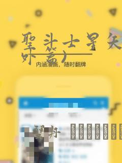 python relativedeltalink