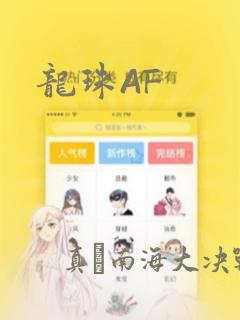 python paddleocrlink