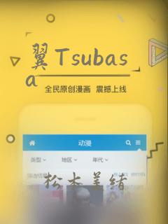 python中isupper函数