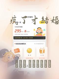 python memoryview免费阅读