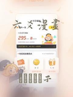 python customtkinterlink