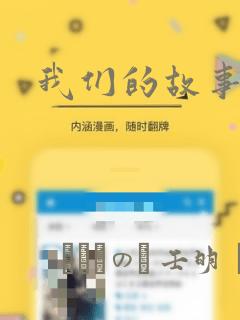 append python免费阅读