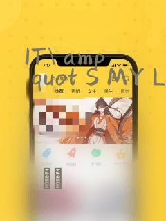 IT\ amp quot S MY LIFE：结局+番外