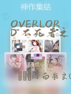 python setup.py insta免费阅读