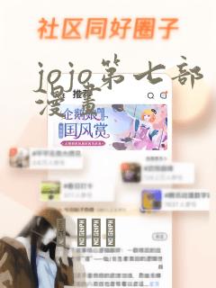 116117cc免费阅读