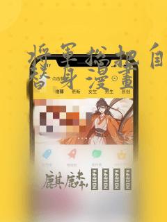 python dotenv免费阅读