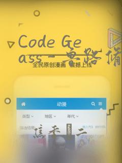 python numpy.random.rand