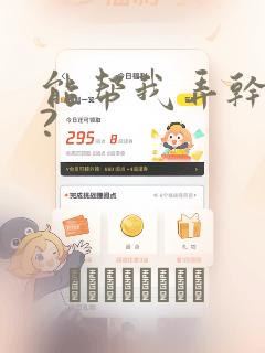 git clone recursive免费阅读