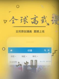 wwwjizzjizzyou免费阅读