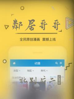 python cachetoolslink