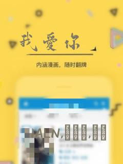 python items()的用法免费阅读