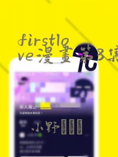 freehdxxxxvideojapanlink