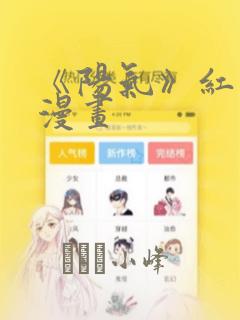 python threading.lock()