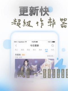 teen girl pussy tube