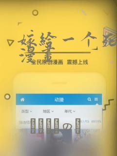 python pdfplumber免费阅读