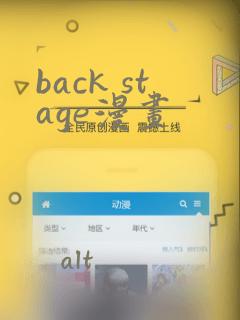 ho69xxxx免费阅读