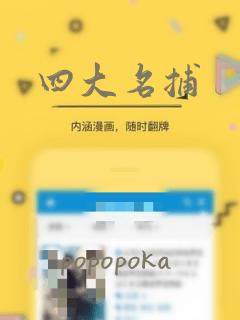 python requests header免费阅读