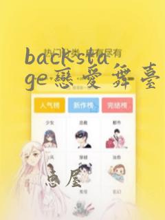 porinxxxxxxxxxxxxxxxxxx免费阅读