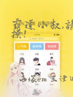 pornohd720xxx免费阅读