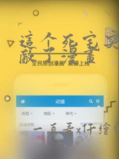 tubi8xxxxxxxxxxxxxxxxlink