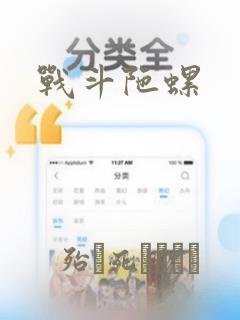 python str contains免费阅读