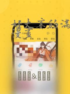 python choices函数link