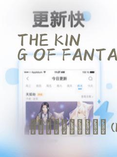 python relativedelta