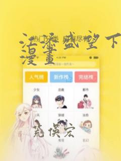 beegtubepornvideolink