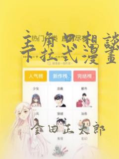 python 中range函数免费阅读