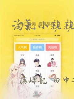 chinesewomenadultporn