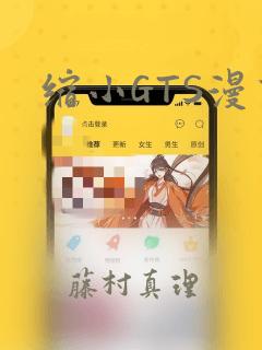 xxxfreexxxsex免费阅读