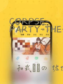 CORPSE-PARTY-THE-ORIGIN：结局+番外