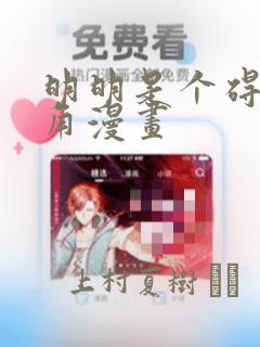 hotgirlsporn免费阅读